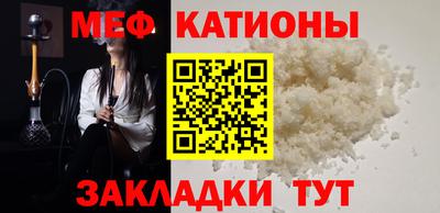 дживик Среднеуральск