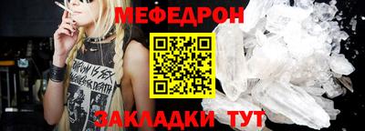 дживик Среднеуральск