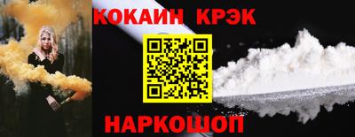 дживик Среднеуральск