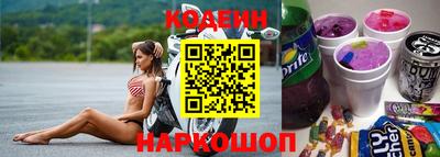 дживик Среднеуральск