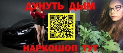 дживик Среднеуральск