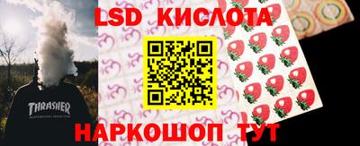 дживик Среднеуральск