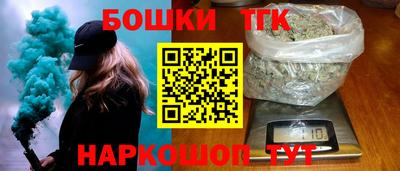 дживик Среднеуральск