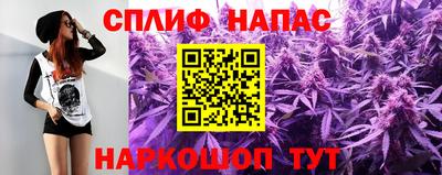 дживик Среднеуральск