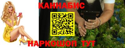 тгк Старая Купавна