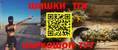 дживик Среднеуральск