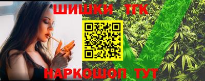 дживик Среднеуральск