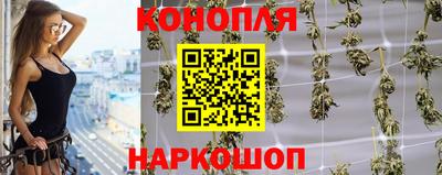дживик Среднеуральск