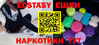 дживик Среднеуральск