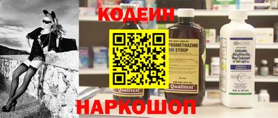 мет Ставрополь