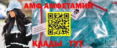 дживик Среднеуральск