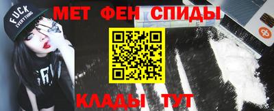 дживик Среднеуральск