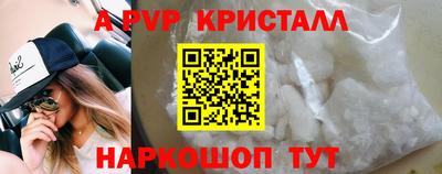 дживик Среднеуральск