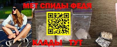тгк Старая Купавна