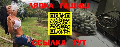 дживик Среднеуральск