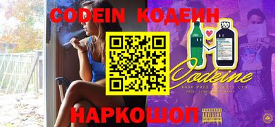 дживик Среднеуральск