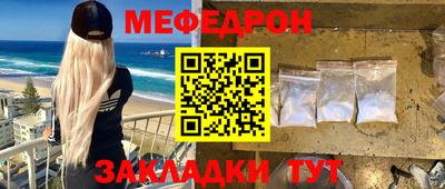 дживик Среднеуральск