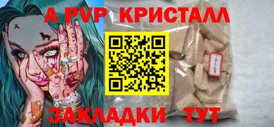 дживик Среднеуральск